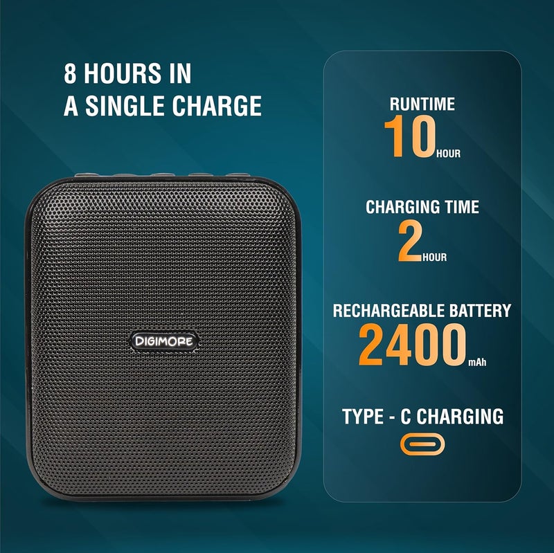 DIGIMORE مضخم صوت بلوتوث D-1210 للمعلمين | عمر بطارية 10 ساعات | مكبر صوت 10 واط مع ميكروفون سماعة للمرشدين السياحيين، اليوغا، مدربي اللياقة البدنية، الكليات (D-1210B) - Image 2