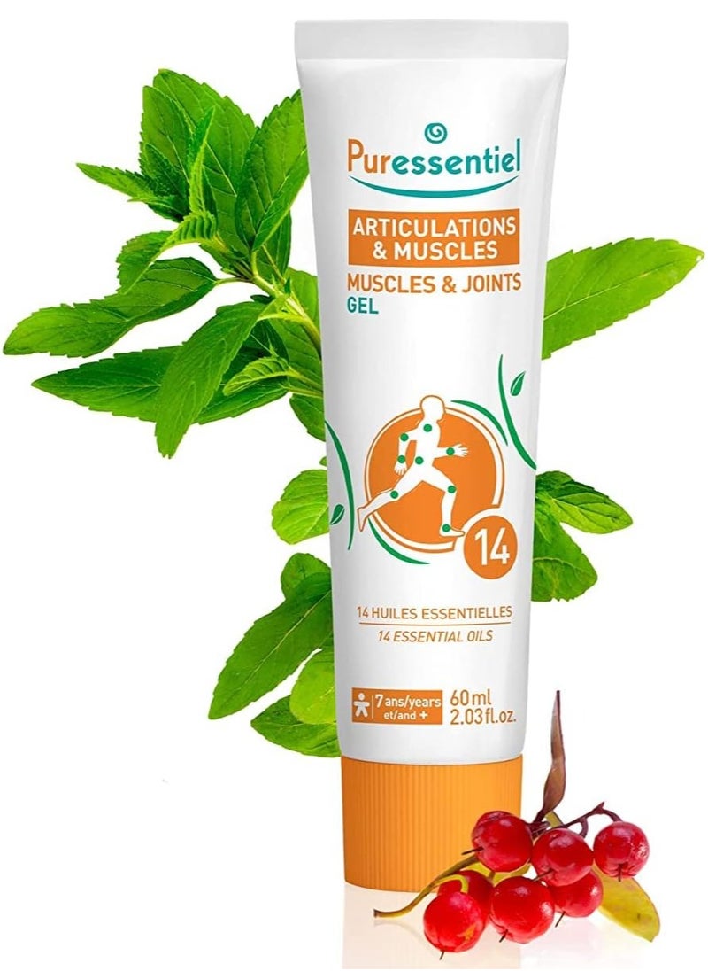 Puressentiel Muscles And Joints Gel Infused With 14 Essential Oils 100% Pure And Natural Preservative & Fragrance Free,60 ml  - Image 2
