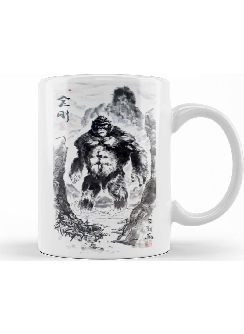 Baskı Dükkanı Print Shop I've Never Loved Anyone More Beautiful Than You Mug Porcelain 