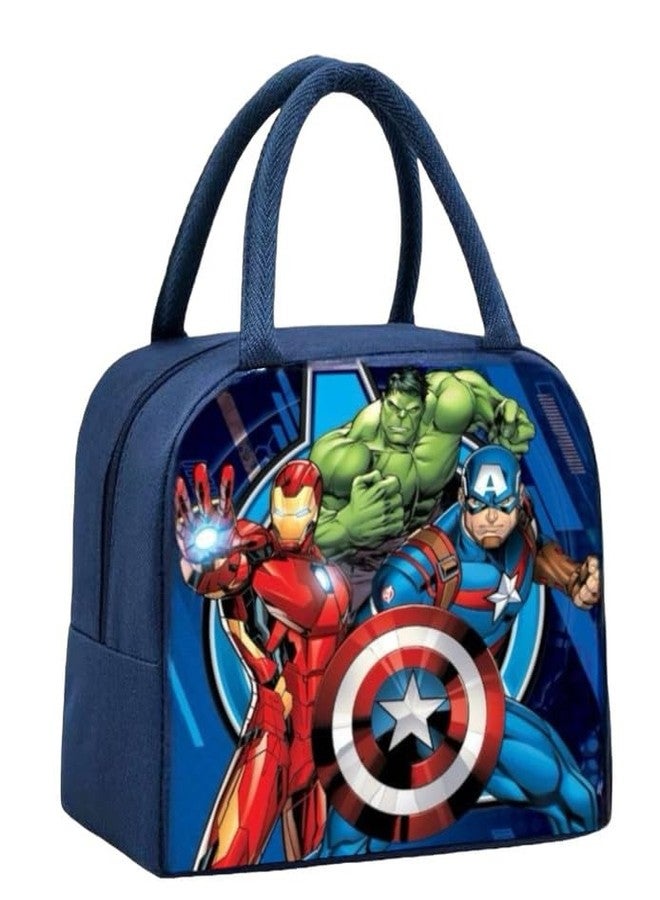 TOOYEP Avangar Insulated Nylon Lunch Bags Small for Kids & Mens Work, Student Kids to School | Picnic Organizer Portable and Reusable - (Avangar) - Image 1