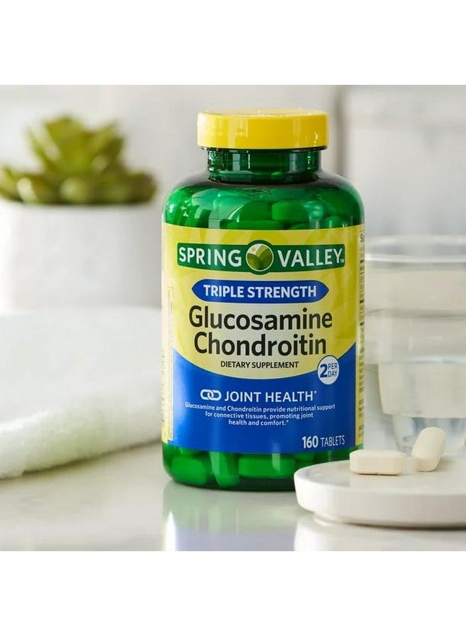 SPRING VALLEY سبرينغ فالي - جلوكوزامين كوندرويتين، قوة ثلاثية، 160 قرص من سبرينغ فالي - Image 2