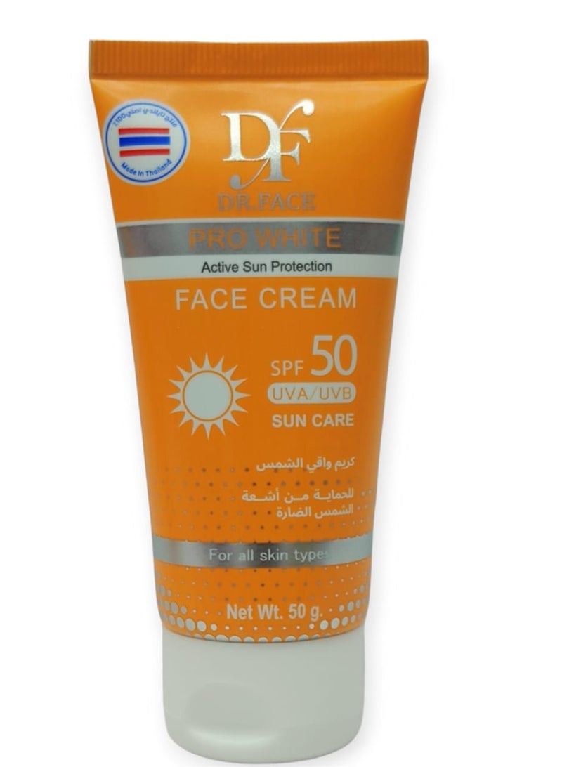 دكتور فيس كريم واقي شمس تايلاندي للوجه للحماية من الشمس الضارة ويوفر حماية فعالة ضد حروق الشمس وتلف الجلد 50 جم - Image 3