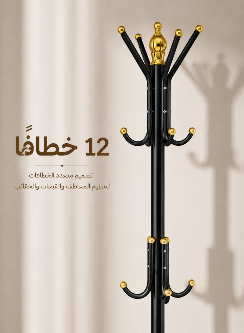 rayze 12-Hook Freestanding Metal Coat Rack, Black Hall Tree Clothes Hanger Organizer, Space Saving Entryway Stand for Jackets Bags Hats Scarves Home Office - Image 4
