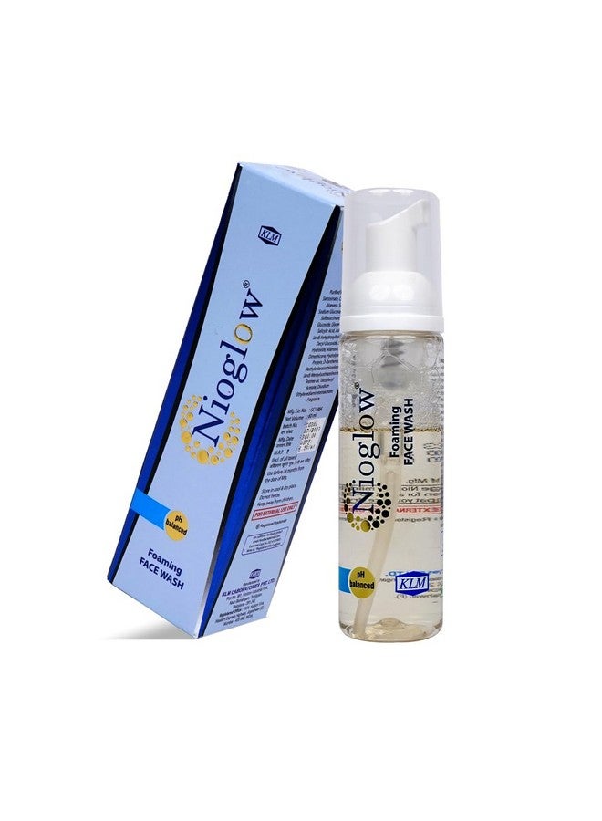 كيه إل إم غسول الوجه الرغوي من نيو جلو، 60 مل | تنظيف لطيف وتغذية للبشرة | ينصح به أطباء الجلدية - Image 2