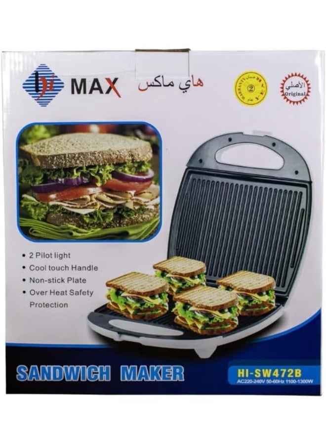 هايماكس صانعة سندويشات هيماكس، شواية بأربعة شرائح - ألواح غير لاصقة، مقبض بارد الملمس، حماية من الحرارة الزائدة، محمصة شواء - 1100-1300 واط، 220-240 فولت (صانعة سندويشات بأربعة شرائح) - Image 1