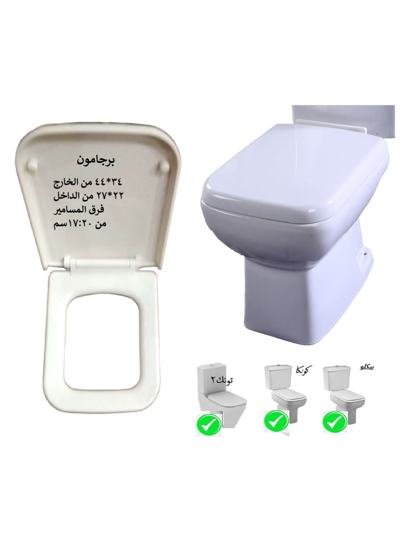 شمس غطا قاعدة حمام مستطيلة برجامون  - Image 1