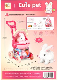 Generic Capsule Pet Rabbit Warehouse Electric Plush Cabibala 080 Jumping Animal Children's Toy Simulation-Color:8812A Adorable Convertible Cradle Cart (rabbit)  - Image 1