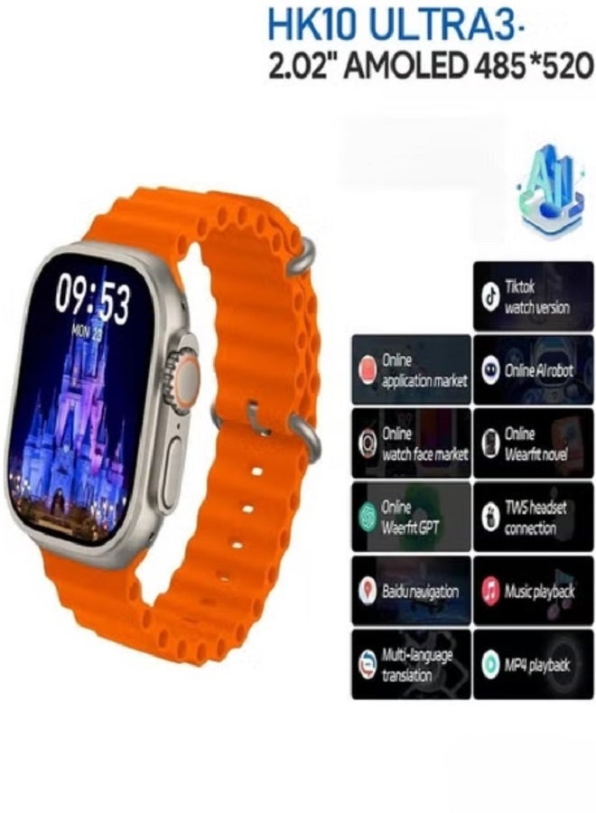 HK ساعة ذكية HK10 ULTRA 3 Series 9 (2024) Wearfit Pro، شاشة سوبر AMOLED، فتح، دردشة AI، GPS، NFC، بلوتوث 5.0، مكالمات، شحن لاسلكي - فضي/برتقالي - Image 2