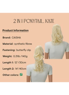 2 In 1 Ponytail 12 Or 14 Hairpiece Clip On Extension Voluminous Wavy Platinum Blond H305 - pzsku/ZABA42E149D235F6AC6F7Z/45/_/1720081149/15ed9dbf-9e53-4336-b340-9d608ba5c3b0