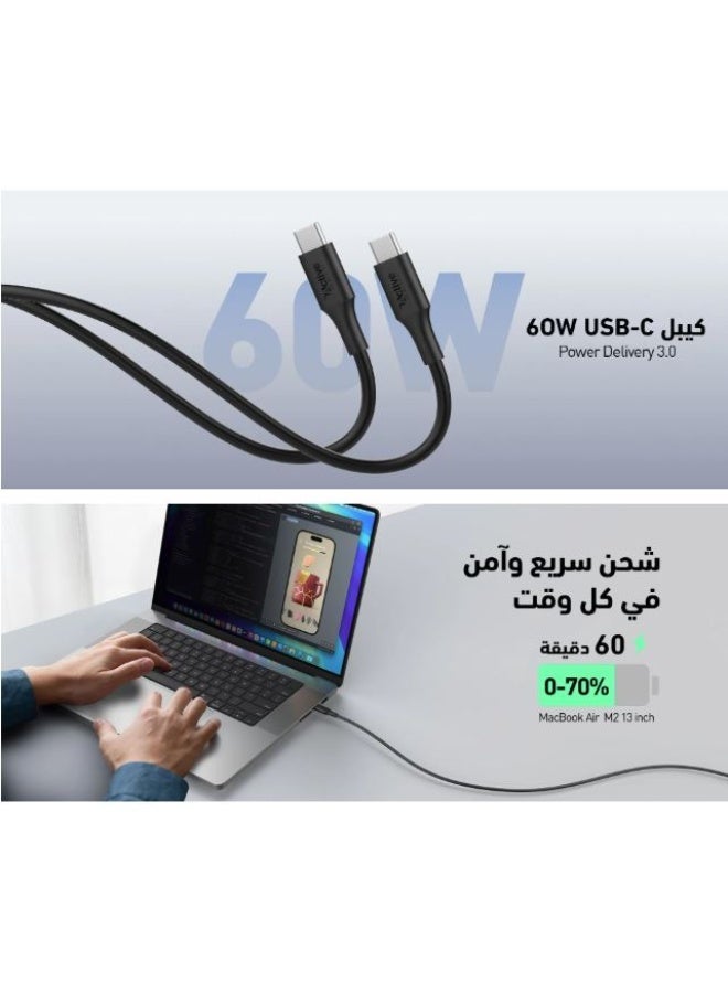 آكتف شاحن جداري السفير + شاحن متنقل أبيض لؤلؤي 10,000 ملي امبير+ ٢كيبل تايب سي + شنطة - Image 3