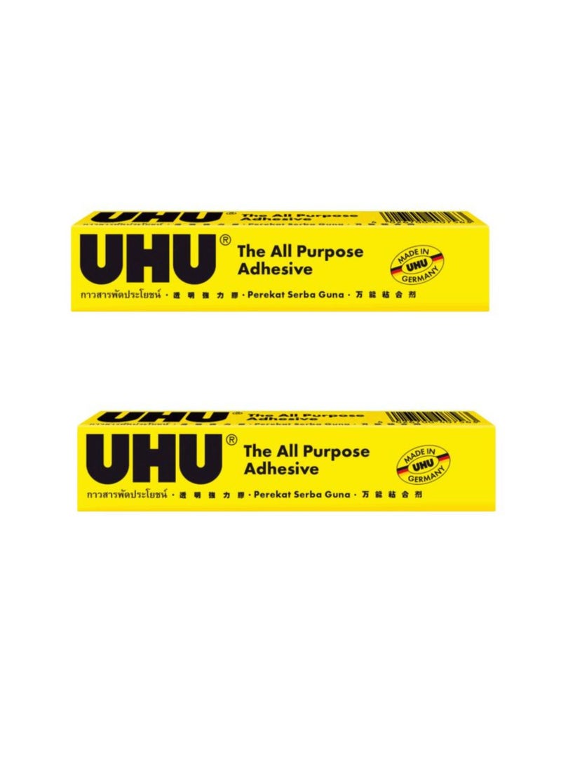 UHU All Purpose Adhesive, 20 ml Yellow/Black Pack Of 2  - Image 4