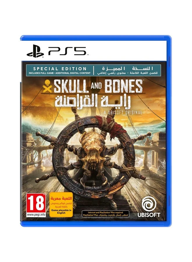 Ubisoft Skull & Bones Special Edition ( UAE Version) - playstation_5_ps5 - Image 1