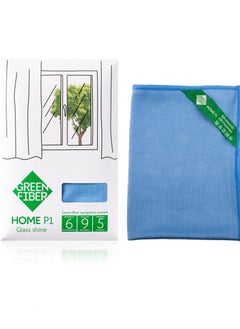 GreenWay Glass towel GreenWay blue  - Image 2
