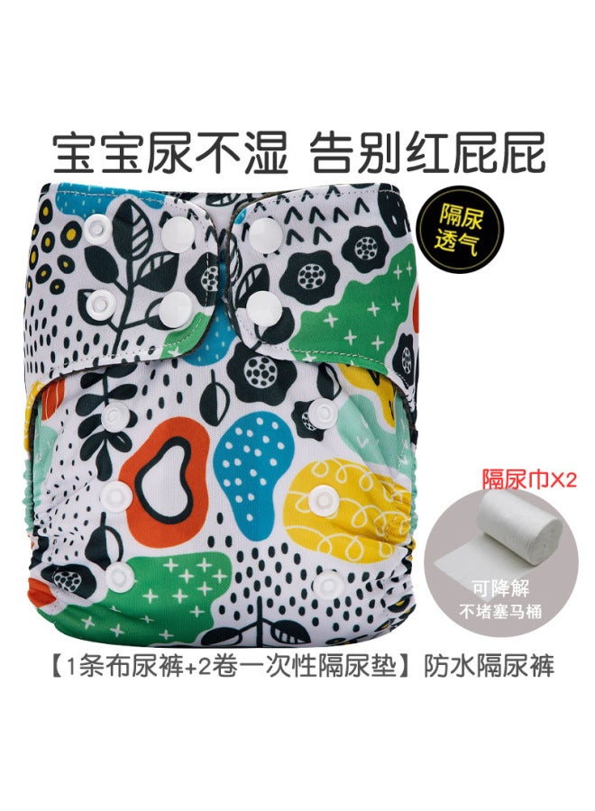 Newborn Baby Diaper Pants Polar Fleece Urine Ring Breathable Washable Baby Training Pants Waterproof Leak-proof Pants