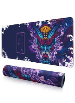 purple 900*400*3mm
