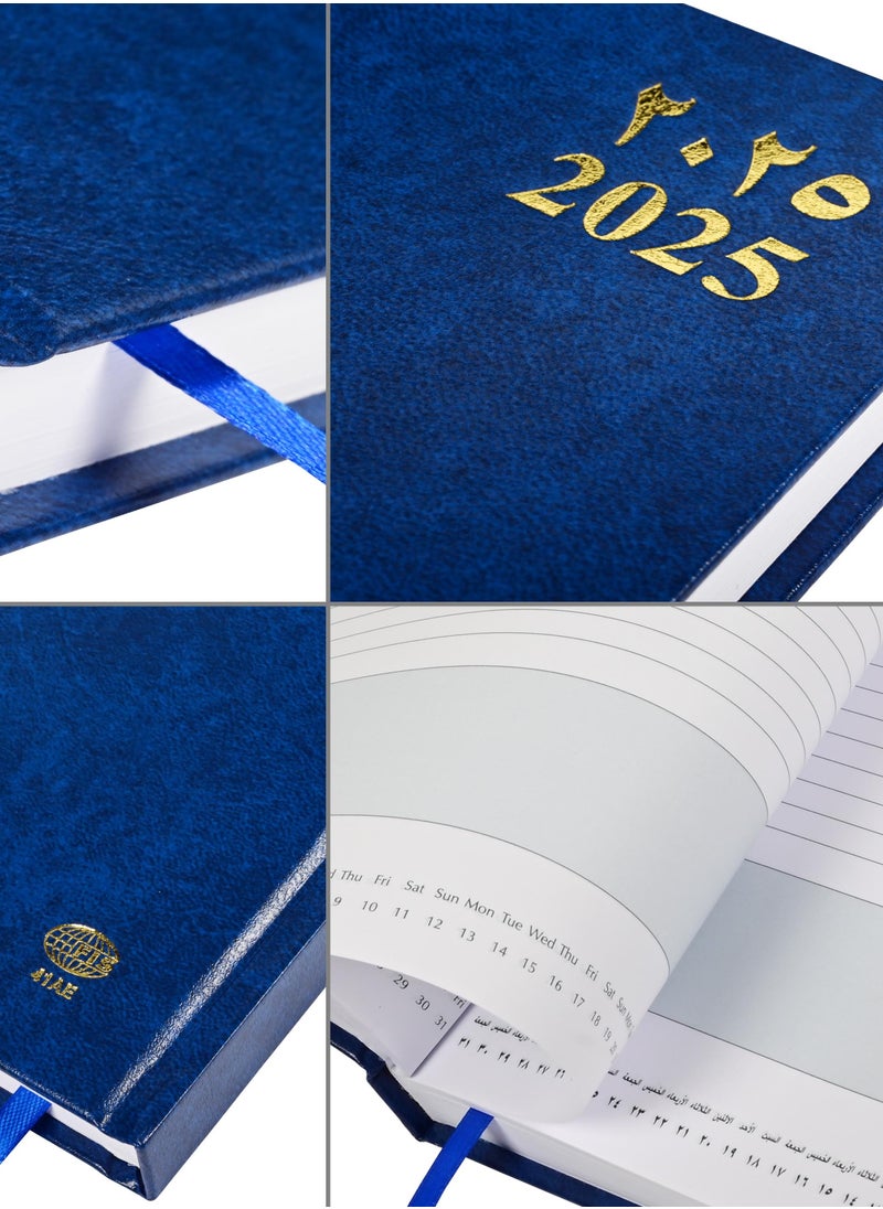 FIS FIS Diary 2025 (Arabic/English) Blue, A4 - FSDI41AE25BL  - Image 3
