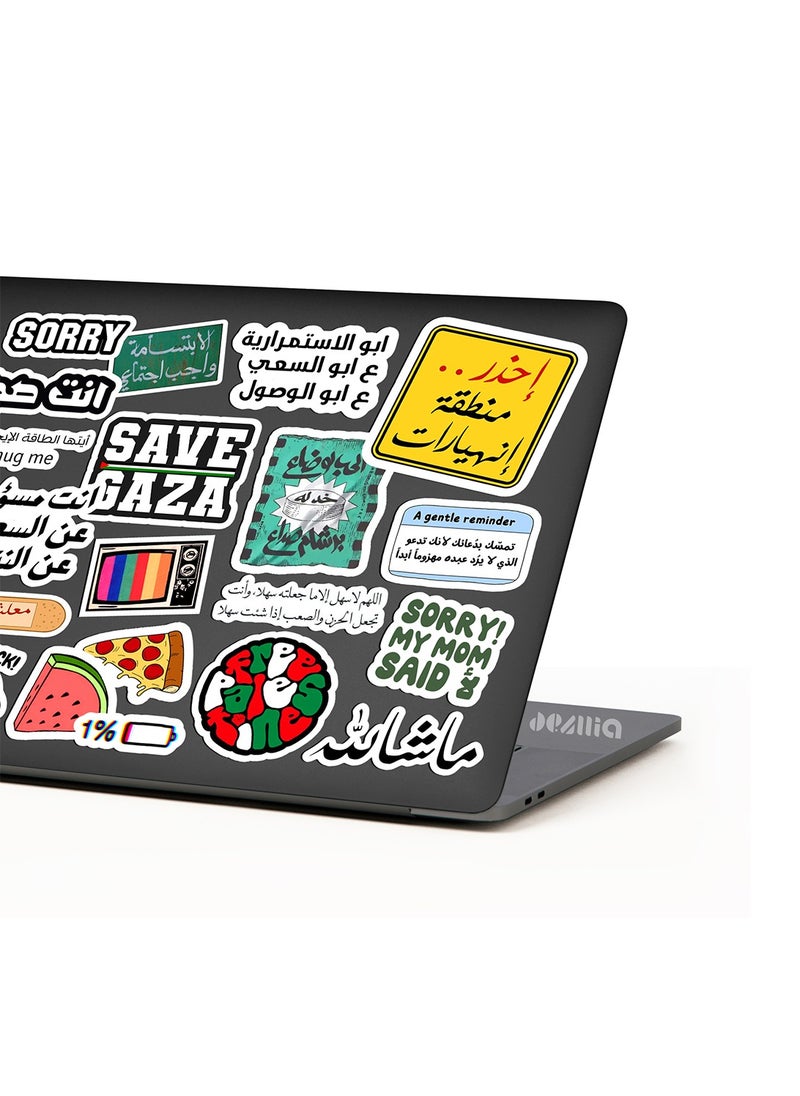 ديزليا ملصقات وإستيكرات لاب توب - SSL/09 - كوليشكن عشوائي1 - للابتوب والموبايل والكمبيوتر  - Image 1