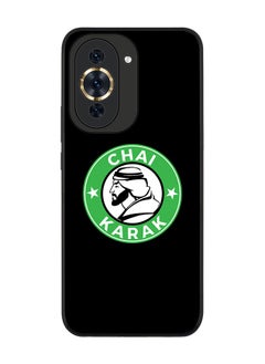 Stylizedd Rugged Black edge case for Huawei nova 10 Pro Slim fit Soft Case Flexible Rubber Edges TPU Gel Thin Cover - Chai Karak  - Image 1