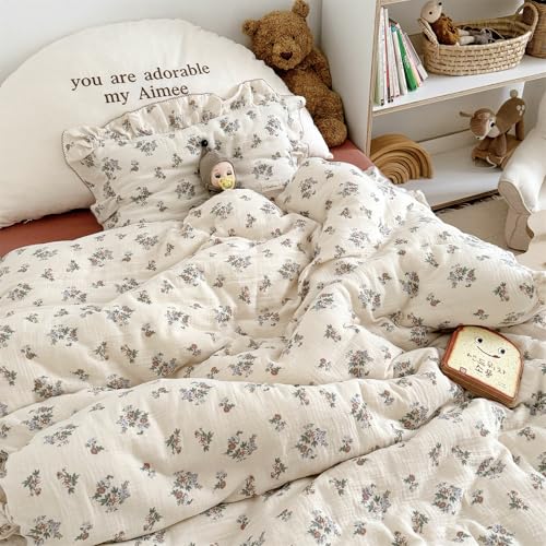 AOJIM Kids Cotton Muslin Duvet Cover with Floral Patterns, 1pc Super Soft Toddler Bedding Comforter Cover 2-Layer Gauze 47X59'', Ruffled Edges Print Duvet Protector for Girls Boys, No Quilt or Pillow - Image 3