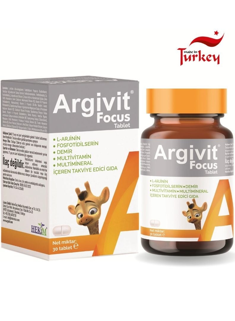 Argivit Focus Multivitamin to Increase Height and Concentration  30 Tablets - Image 1