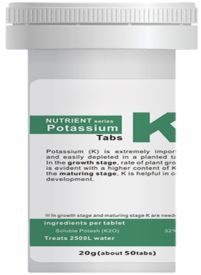 أقراص البوتاسيوم (50 قرص) - Image 1