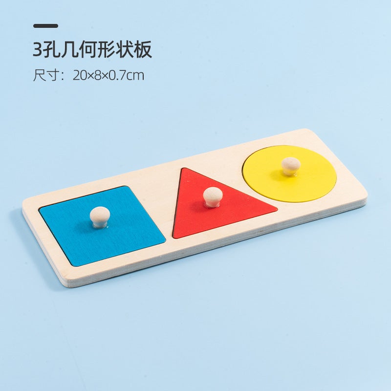 Wooden Early Childhood Teaching Aids Jigsaw Puzzle Montessori Teaching Aids Geometric Shape Panel Shape Matching Clutch Toy - Image 1