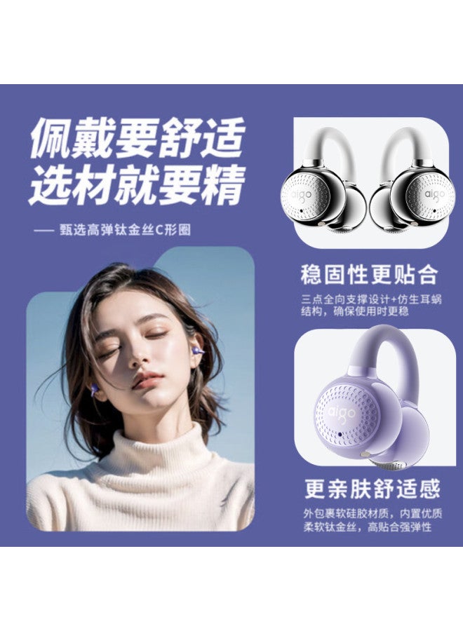 aigo سماعات بلوتوث بتقنية توصيل العظام مع مشبك أذن مفتوح، سماعات لاسلكية حقيقية، غير داخل الأذن، مناسبة للرياضة والجري، سماعات إلغاء الضوضاء - Image 4