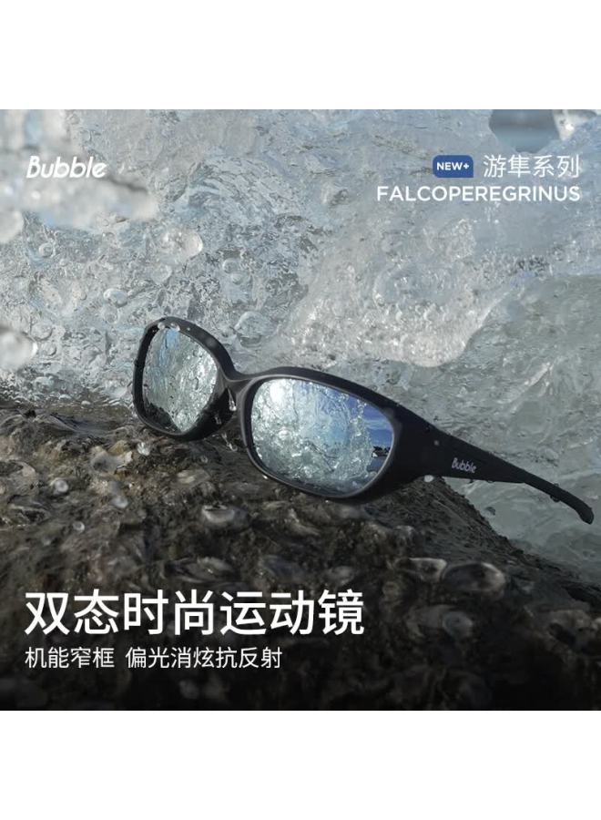 Bubble Polarized Sports Sungl For Cycling, Mountaineering, Running Outdoor Protective Eyewear - Peregrine Mist - Image 4