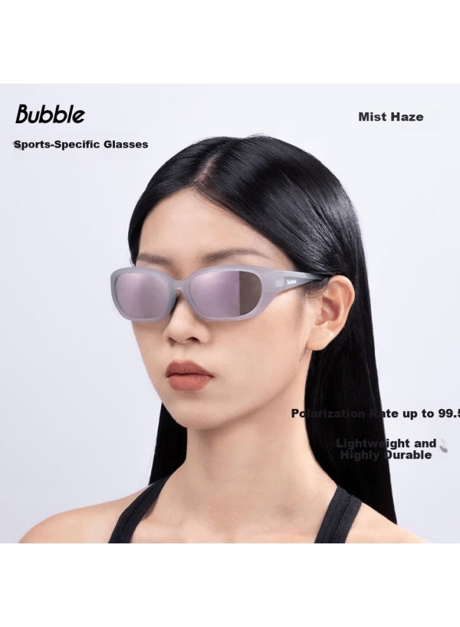 Bubble Polarized Sports Sungl For Cycling, Mountaineering, Running Outdoor Protective Eyewear - Peregrine Mist - Image 1