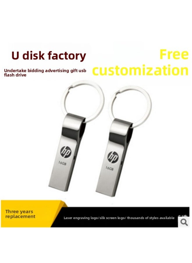 U Disk 64g32g16g8g Lettering Logo High-speed Mobile Phone Computer Universal Car USB Large Capacity-Color:U Disk + Keychain 2-Capacity:[High-speed 3.0] 32g