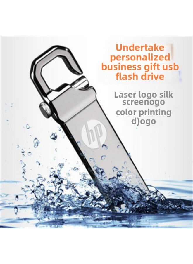 U Disk 64g32g16g8g Lettering Logo High-speed Mobile Phone Computer Universal Car USB Large Capacity-Color:U Disk + Keychain 2-Capacity:[High-speed 3.0] 32g