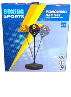 Children's toy, metal box toy from Al Safwa Toys