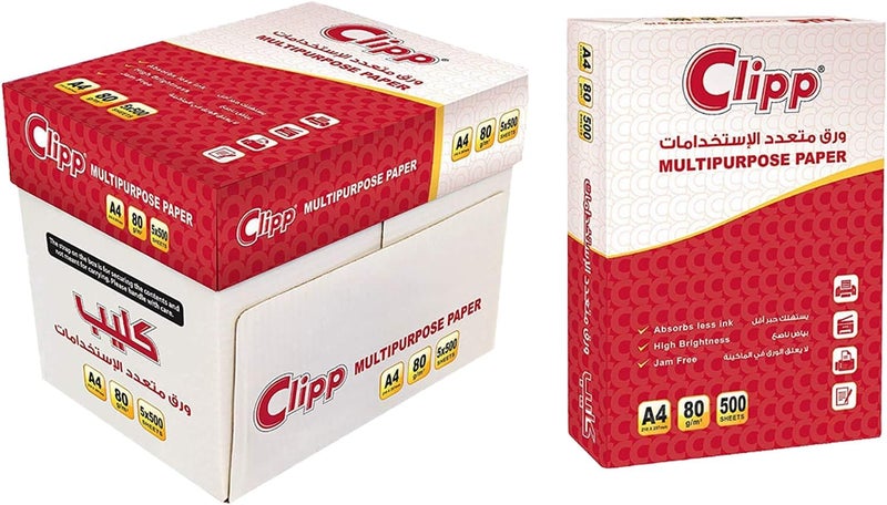 Clipp A4 Multipurpose Paper, 80 GSM, 500 Sheets per Ream, Bundle of 5 Reams - Image 3