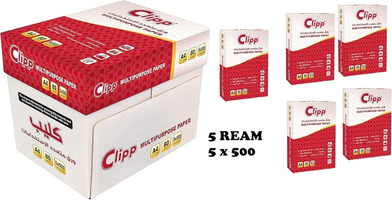 Clipp A4 Multipurpose Paper, 80 GSM, 500 Sheets per Ream, Bundle of 5 Reams - Image 1