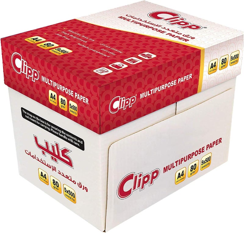 Clipp A4 Multipurpose Paper, 80 GSM, 500 Sheets per Ream, Bundle of 5 Reams - Image 2