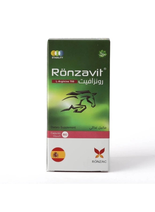 رونزافيت، مكمل غذائي ال - أرجينين 700 مجم - 60 كبسولة