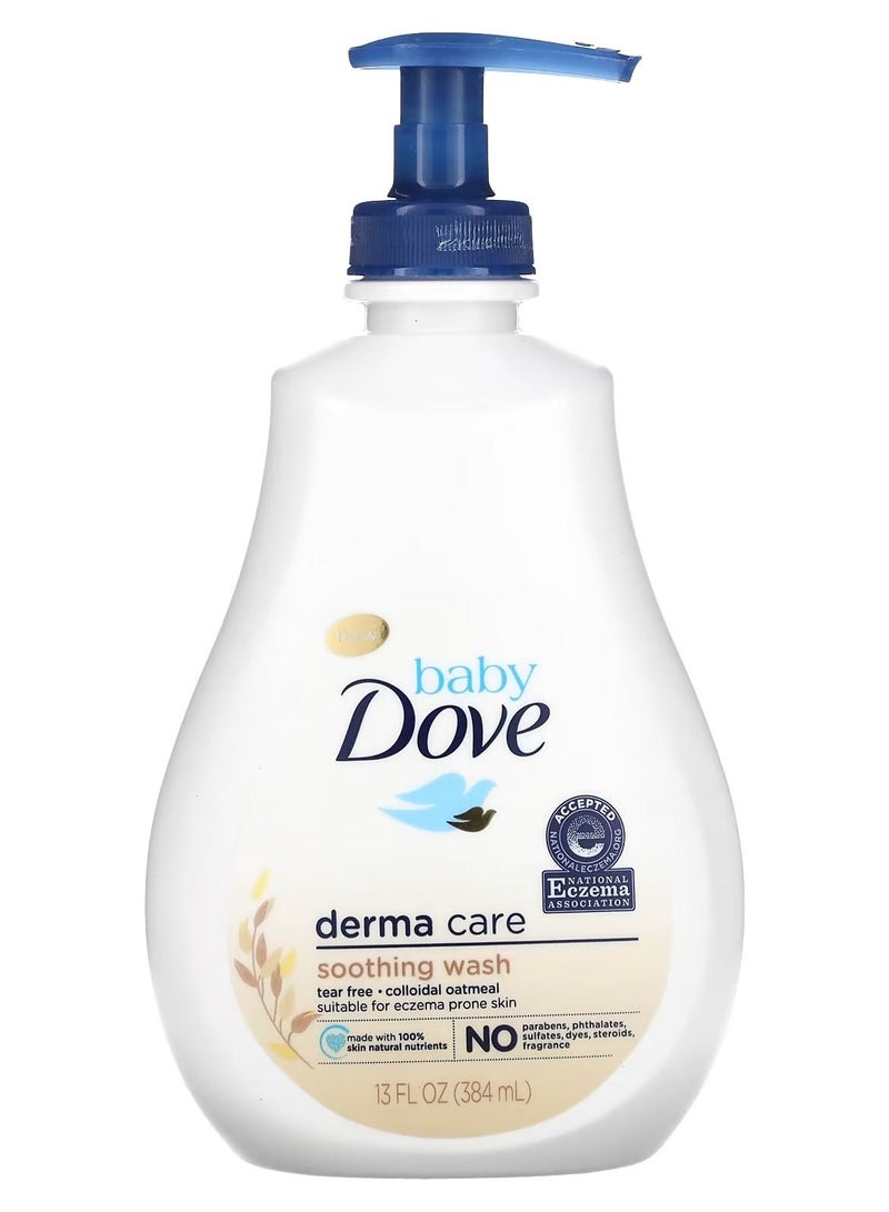 غسول مهدئ مناسب للبشرة المعرضة للإكزيما