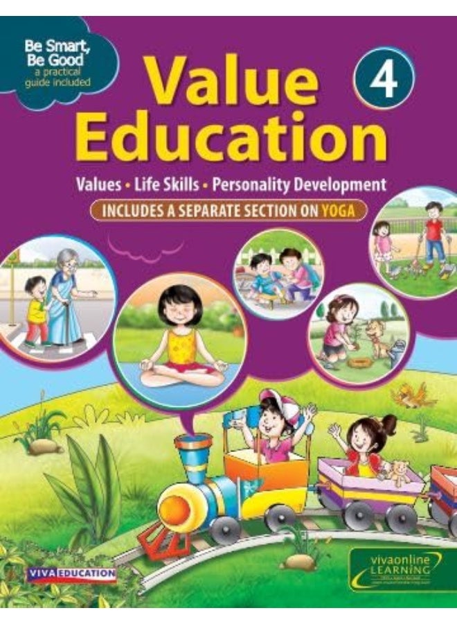 Value Education 2016 - Book 4, With Section on Yoga  - Image 1