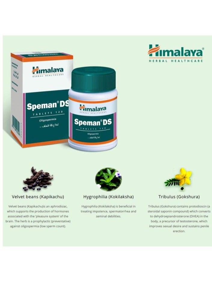 Himalaya Speman DS Tablets 120's - Image 3