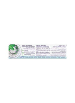 Signal Deep Clean And 12H Fresh Breath Baking Soda And Rosemary Toothpaste  - Image 3