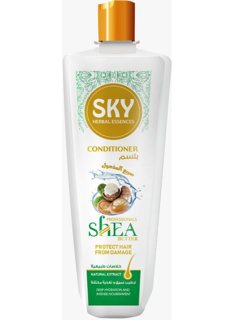 سكاي مجموعة العناية الكاملة للشعر بزبدة الشيا من سكاي (6قطع) - Image 2