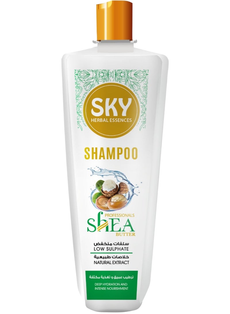 سكاي مجموعة العناية الكاملة للشعر بزبدة الشيا من سكاي (6قطع) - Image 3