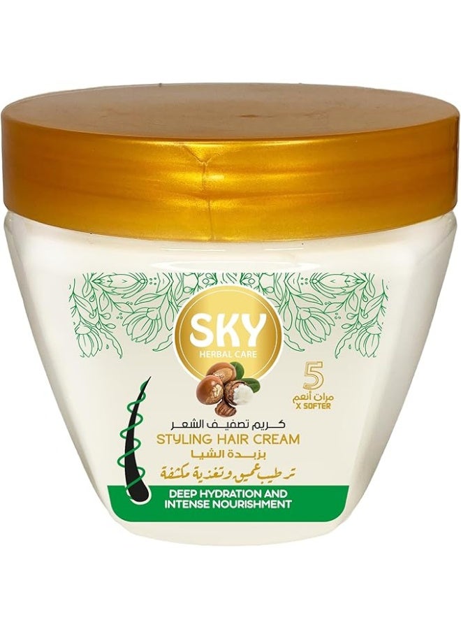 سكاي مجموعة العناية الكاملة للشعر بزبدة الشيا من سكاي (6قطع) - Image 4