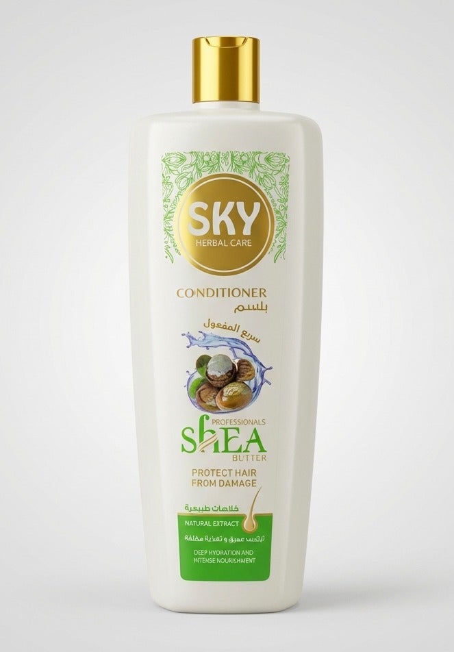 SKY Herbal Care Shea Butter Total Hair Care Bundle for Extremely Dry & Brittle Hair - 6 Pieces - Image 2
