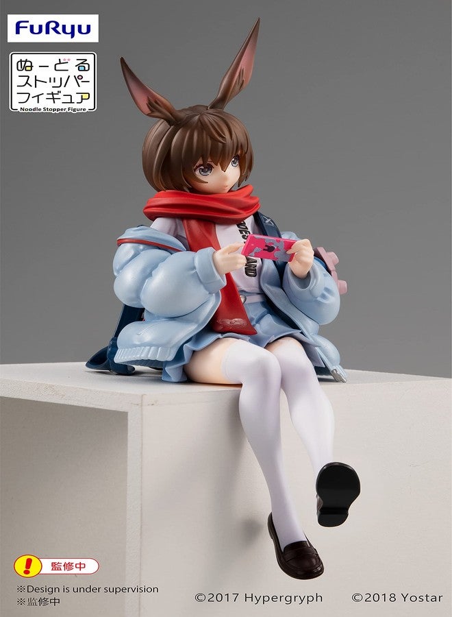 Furyu LITTLE BUDDY, LLC ARKNIGHTS Amiya Noodle Stopper PVC FIG - Image 5