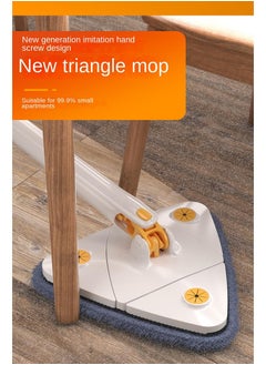 Y&D Triangle Lazy Rotating Butterfly Imitation Hand wringing Hand free Mop  - Image 3
