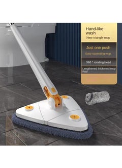 Y&D Triangle Lazy Rotating Butterfly Imitation Hand wringing Hand free Mop  - Image 2
