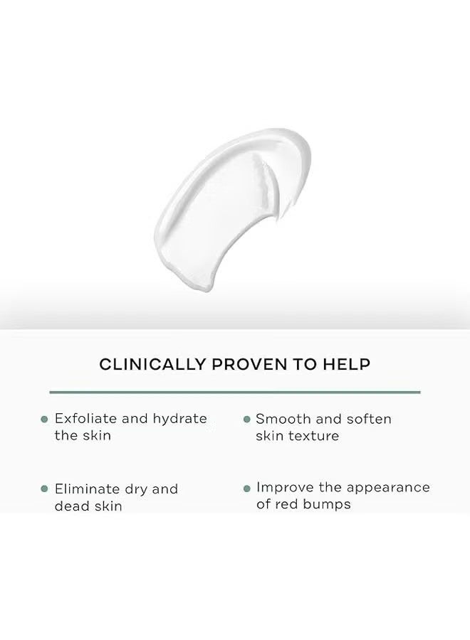 ريبلينكس تغيير لون حمض الجليكوليك 15 ٪ مجدد حليب الجسم 200 مل ، المكونات الطبية الصف حامض كريم تقشير ، المضادة للأكسدة العلاج ، على نحو سلس الجلد ، ومناسبة للبشرة الحساسة - Image 2