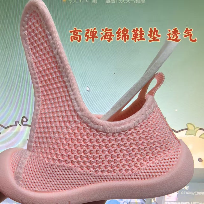 Ying Si Tong أحذية مشي للأطفال عبر الحدود - نعل ناعم وقابل للتنفس ومضاد للانزلاق للاستخدام داخل المنزل  وخارجه - Image 2