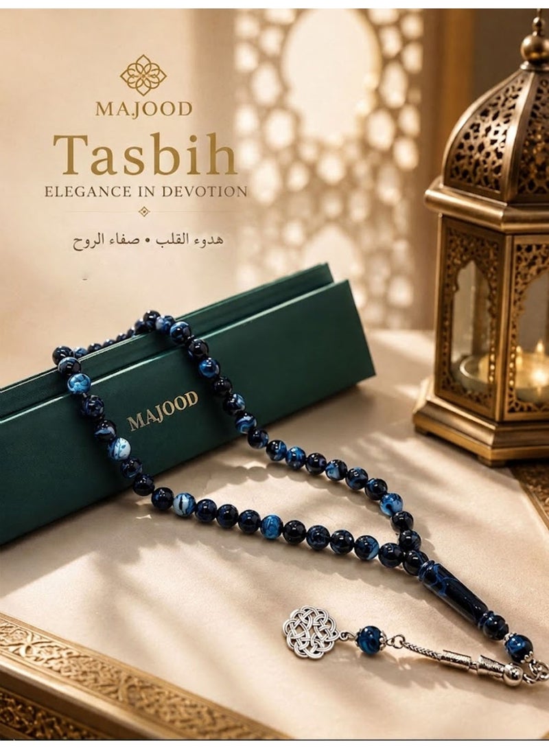 MAJOOD 45 Resin Prayer Beads/Tasbih/10mm/For Men And Women - Image 3